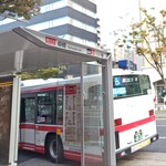 イチビキ - 店の前は柳町バス停