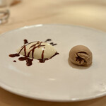 イ・ビスケロ - 