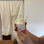 Ibur Nakakaruizawa Ten - 