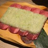 焼肉敷島ぽんが