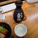 おぐろのまぐろ - 豪快