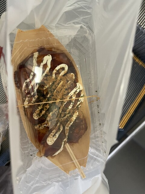 Aho Ya Jei A Settsu Tonda Ten photo 4