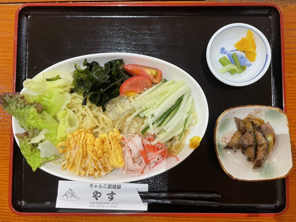 やこちゃん 7点 おまとめ5日更新 やすだ八潮店です ～明日のご案内～ 3月12日（木） 10時OPEN