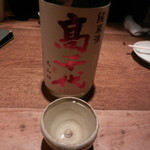 天に月、地に山 - 高千代（純米酒）