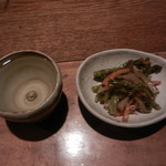 天に月、地に山 - お通し