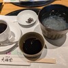 吉野本葛 天極堂 奈良本店