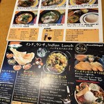 アジアンビストロ ローカル - 