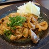 うるま市民食堂