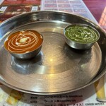 タージタンドール - 