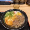 資さんうどん 浅川店
