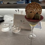 パフェ、珈琲、酒、佐藤 - 