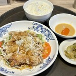 바미얀 치바 마쿠하리점 - 