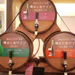 シャトレーゼ - 