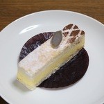 エーグルドゥース - ミゼラブル