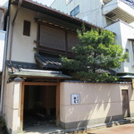 日本料理 銭屋 - 