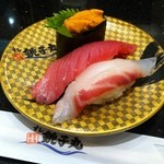 Sushi Choushimaru - 豪華3カン（中とろ・吟上真鯛・生うに）