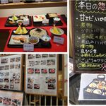 釧路ふく亭 - メニューふく亭イオン札幌桑園　食彩賓館撮影