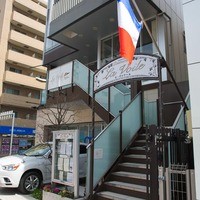 ラ ヴォワール - 