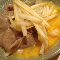 焼肉 銀座コバウ 特別室 - すき焼き風に。
                いっぱい肉食べて早く完治するように。(*^^*)