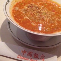 中国飯店 三田店 - 担々麺