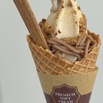 ミニストップ - 料理写真: