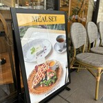 L'Occitane Cafe Karuizawa Purinsu・Shoppingupurazaten