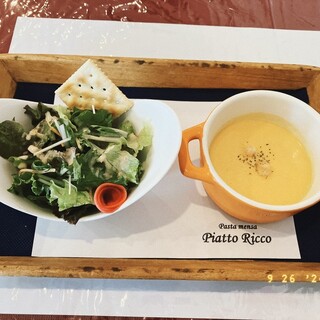 ピアットリッコ_1