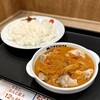 松屋 新栄店