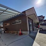 須崎食料品店 - 食事場所 2024年9月