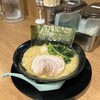 三ノ宮商店
