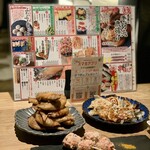 カレーなる酒場 はらぺこ本舗 塩釜口店 - 