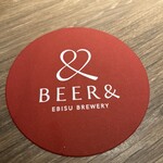 BEER&EBISU BREWERY - 