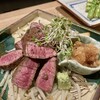鉄板料理と肴 こがね家