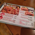 MEAT STAND grill&bar - 