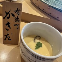 有楽町かきだ - 