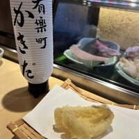 有楽町かきだ - 