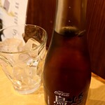 お魚処 うおとも - 瓶の煌　初めて見た！