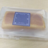 RITUEL Brasserie & Cafe 虎ノ門 - 