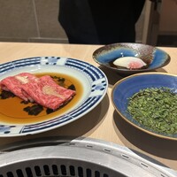 横浜 うしみつ - 