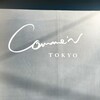 Comme’N TOKYO 本店