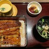 味乃宮川 池袋東武店
