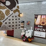 ミスタードーナツ - テイクアウト