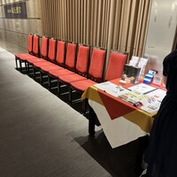 赤坂璃宮 赤坂本店 - 