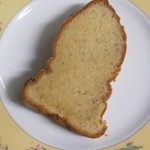 キュイソン - アニョーパスカル　カット