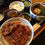 霧の下 - 今日の昼！