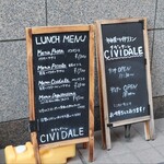 CIVIDALE - メニュー看板