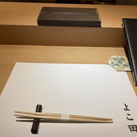 難波 鮨 よこ田 - 