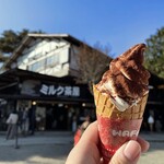 南ヶ丘牧場 ミルク茶屋 - 