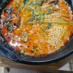 楊國福 マーラータン 池袋東口店 - マーラー味　大辛