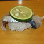 ていね鯉寿し - 